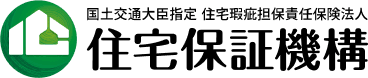 住宅保証機構